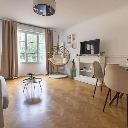 The Smile House // Bussy-Saint-Georges 아파트 외부 사진