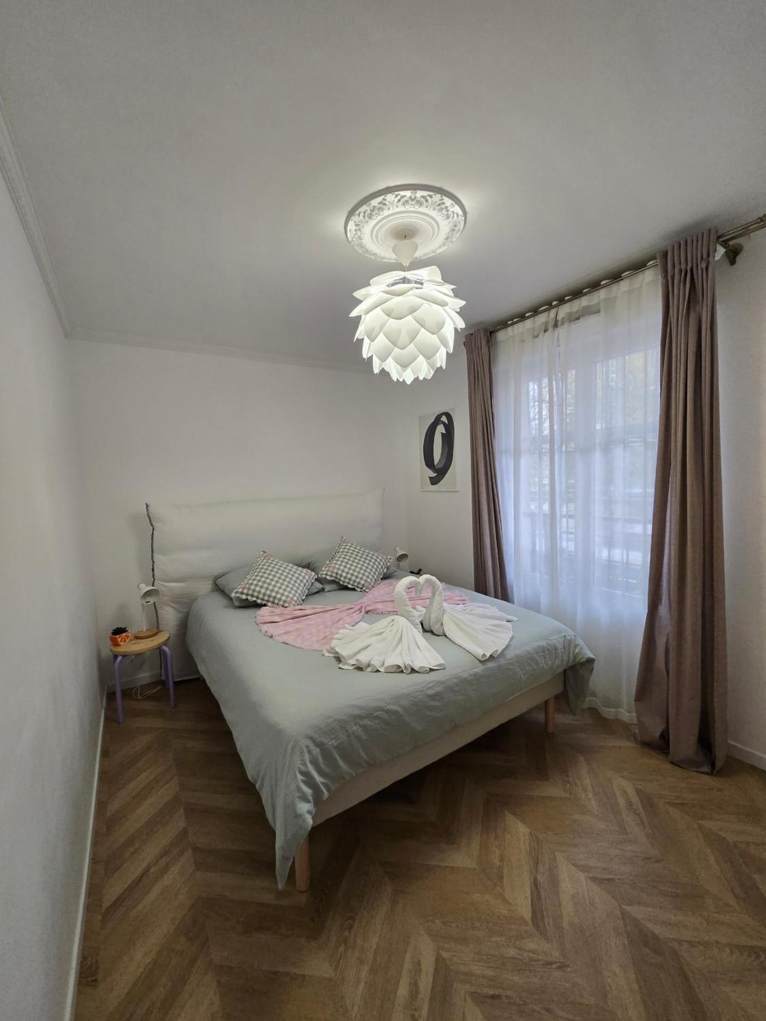 The Smile House // Bussy-Saint-Georges 아파트 외부 사진